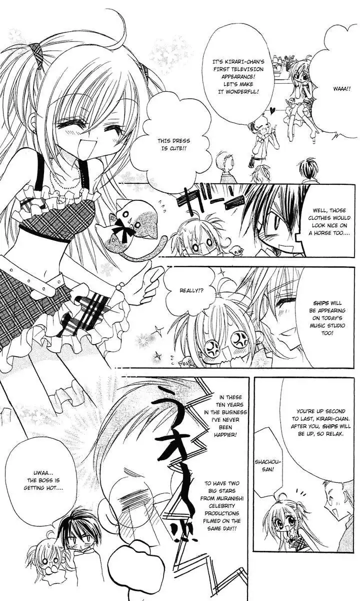 Kirarin Revolution Chapter 6 2